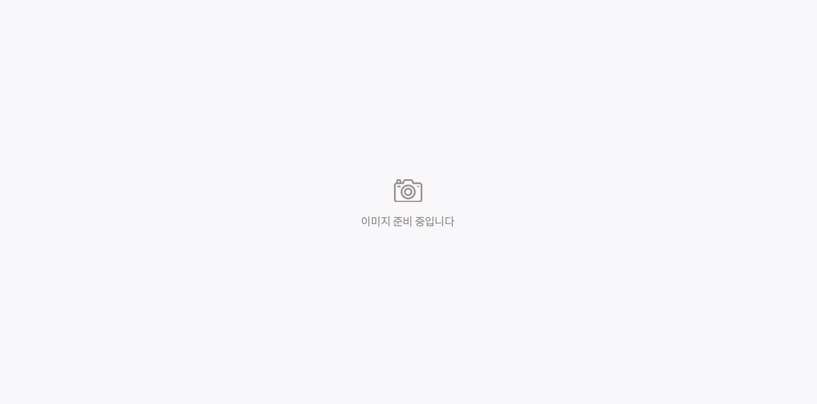 유유제약 제품 사진 가이드_02(1).jpg